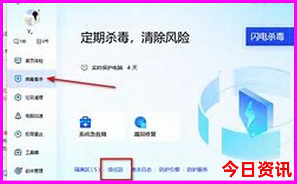 广东美女最多的城市