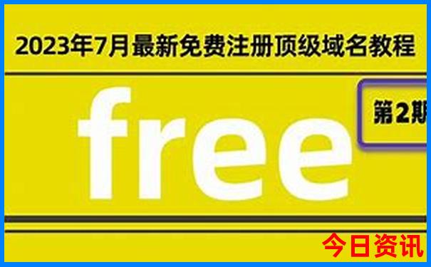 宁波旅游攻略景点必去