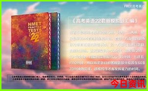 晋城景区排名前十名